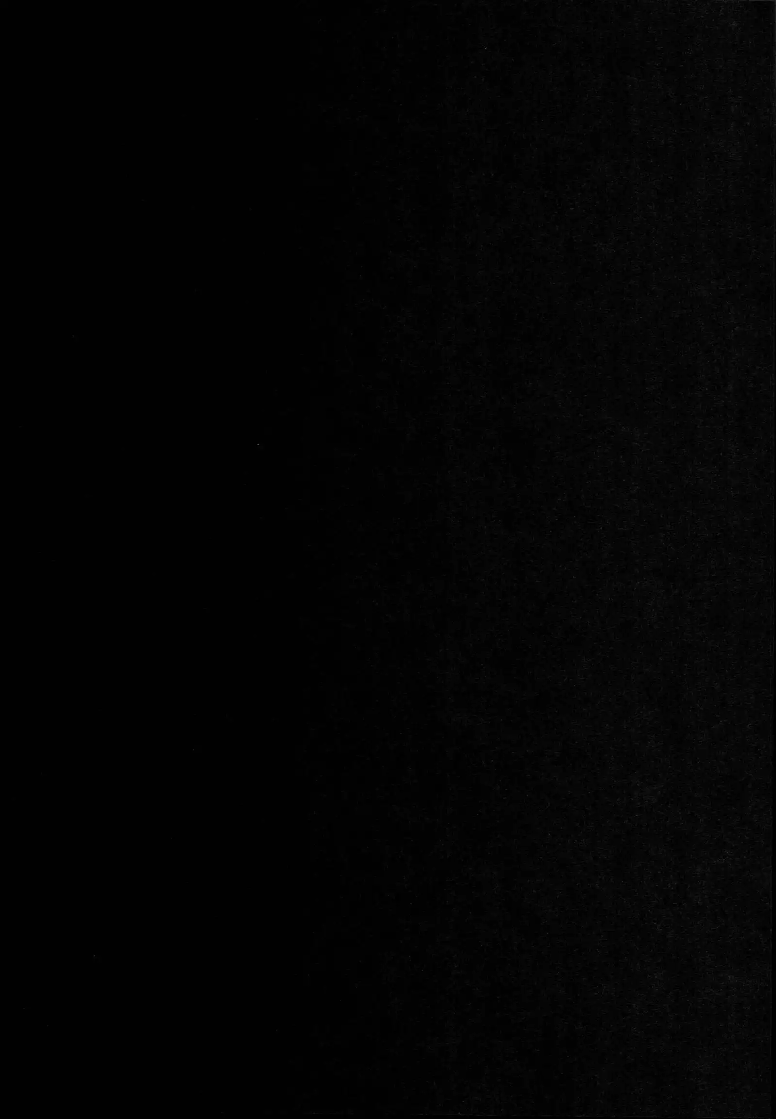 Kouhai no Amai Ryouhou