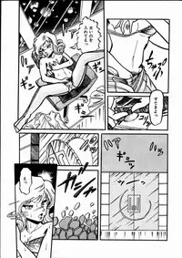 [Kousaka Haruka] Momoiro Bloomers