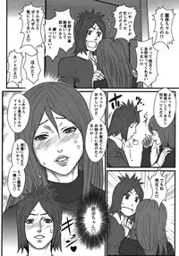 COMIC Bazooka 2011-12