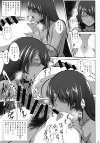 (C92) [Kikuya (Kimura Naoki)] Kankan Gakugaku (Ikkitousen)