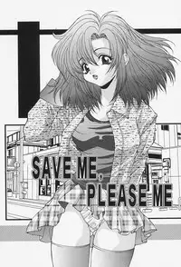 [Oyama Yasunaga] Seifuku Shojo Tengoku