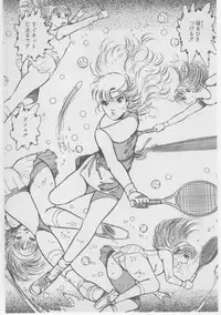 [Dirty Matsumoto] Onna Kyoushi Akai Yami