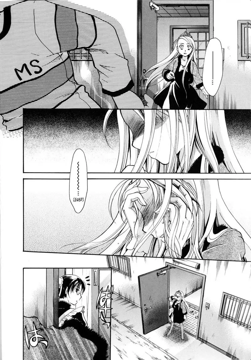 PuriPuro 3 - Third Wedding