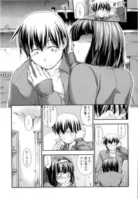 [John Sitch-Oh] Versus Onnanoko