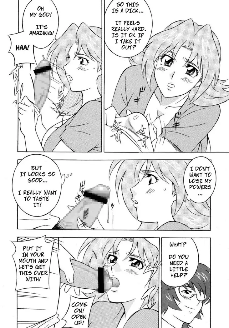 This Doesn't Count As Kissing