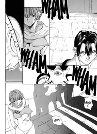 [Okawari] ISANE -HOUND- [English]