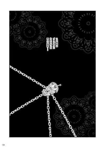 [Yamada Ichizoku. (Mokyu, Fukurokouji)] Seidorei Senki Soushuuhen (Go! Princess PreCure)