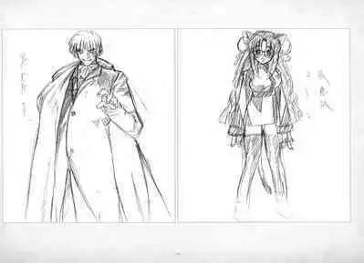 ALICESOFT ORION SCRIBBLES with CROQUIS ULTIMATE EDITION VOL.3 織音計画特別版 ラフ画集