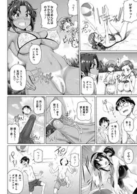 COMIC Megastore Alpha 2018-01 [Digital]