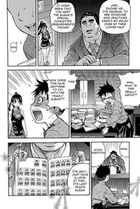 [Shiwasu no Okina] Peace Hame! Jou [English] [Decensored]