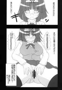 [Ringkilling (Kuragi)] Onnanoko wa Dare demo Suteki na Mahoutsukai (Jewelpet Tinkle) [Digital]