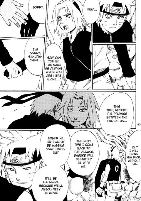 Shikisokuzeku | All is illusion 2 – Naruto dj