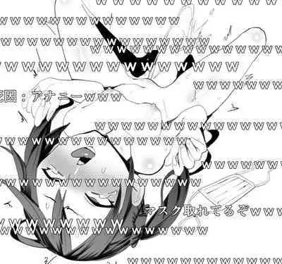 [Velzhe] Akira-chan no Rakugaki Zume (THE iDOLM@STER CINDERELLA GIRLS) [Chinese]