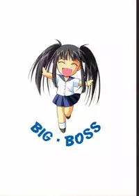 (C58) [Big Boss (Hontai Bai)] Motoko SP. (Love Hina)
