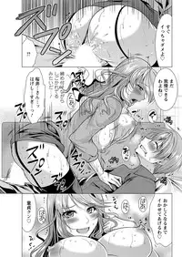 Action Pizazz 2016-12 [Digital]