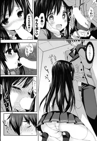 COMIC Mangekyo 2015-11