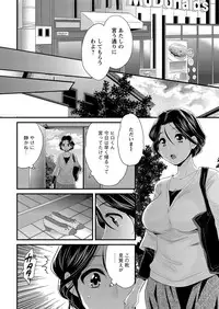 Action Pizazz 2016-12 [Digital]