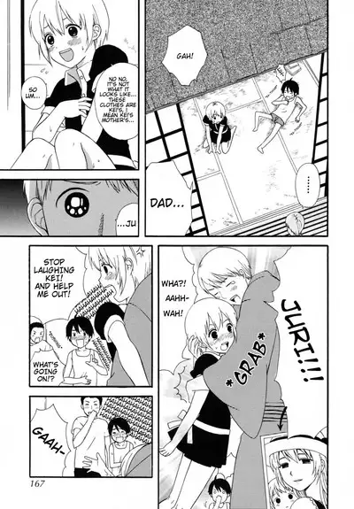 [Makita Masaki] 8-gatsu 31-nichi | August 31 (Milk Kids) [English] [NewsMedia]