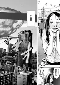 comic KURiBERON 2017-04 Vol. 54 [Digital]