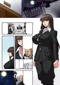 [Studio Mizuyokan (Higashitotsuka Raisuta)] Ura Settai Shiho (Girls und Panzer) [Digital]