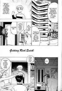 [Beauty Hair] Misshitsu - Honey Room [English]