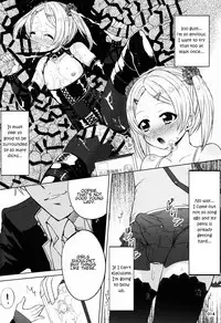 (C87) [Kinokoya(Kari) (Kinokoya)] ChinGirls 1 [English] [torappufan]