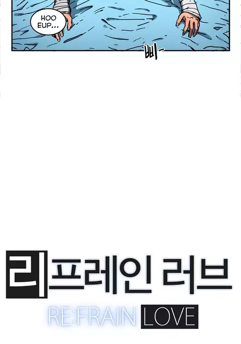 Refrain Love Ch.1-30