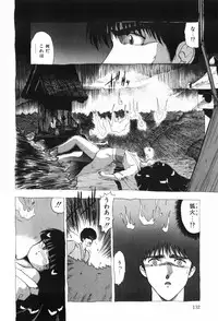 [Ohnuma Hiroshi] Beans Cafe