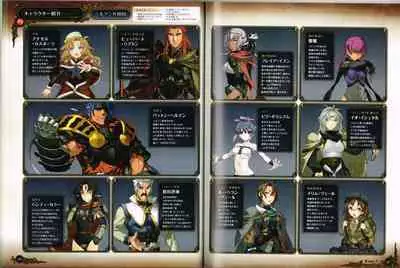 Rance X Kessen Settei Shiryou Rough Gashuu