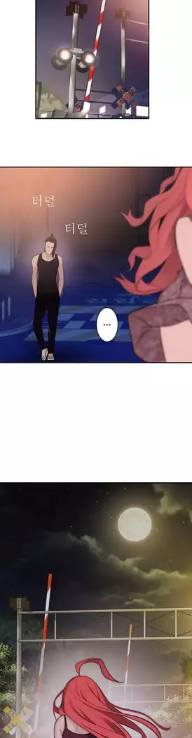 Tissue Thieves Ch.1-28