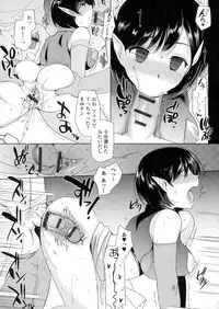 [Anthology] Nyotaika Happiness!