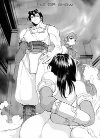 [Okawari] ISANE -HOUND- [English]