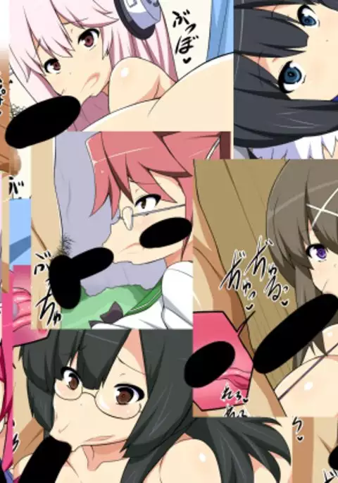 Drool Drool Lips, Slurp Slurp Tongue, Vacuuuum Fellatio!