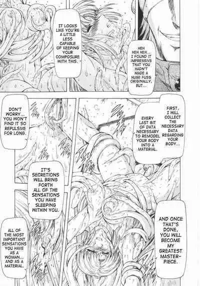 Ginryuu no Reimei | Dawn of the Silver Dragon