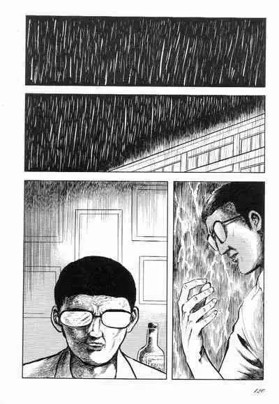 Love Letter from Kanata