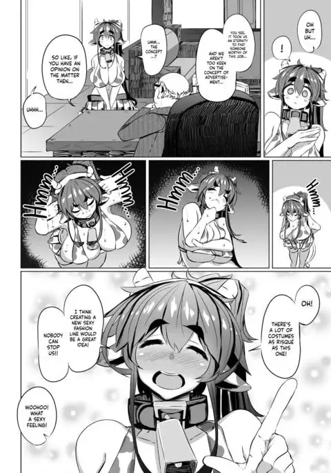 Ushichichi Tabehoudai!