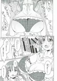 (CT30) [Yomiji Hyakki Yakou (Meido Yomi)] TOTOKI TRANCE (THE IDOLM@STER CINDERELLA GIRLS)