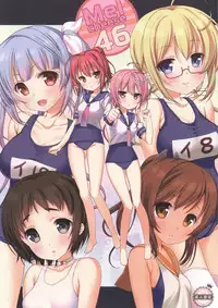 [Nama Cream Biyori (Nanase Meruchi)] Melcheese46 (Kantai Collection -KanColle-) [Digital]