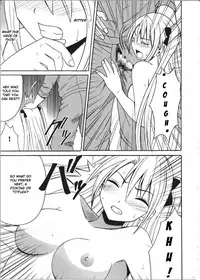 [Crimson Comics (Crimson)] Diamond wa Kizutsukanai 1 [English] [TripleSevenScans]