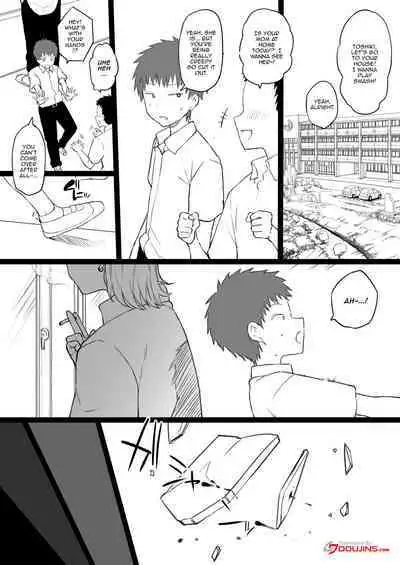 Dorei Gazoku β Ban | Slave Family Beta Edition