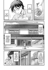 [Urase Shioji] Toshiue ISM Ch. 1-3 [English] [desudesu]