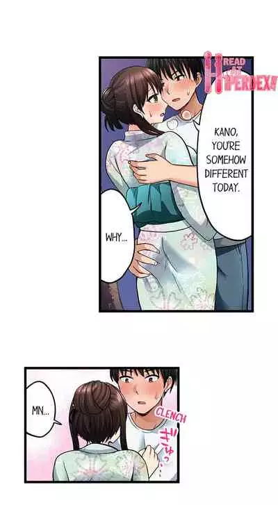 [ Takayama Non] Bullied Boy’s Tongue Revenge (Ch.1-39) [English]