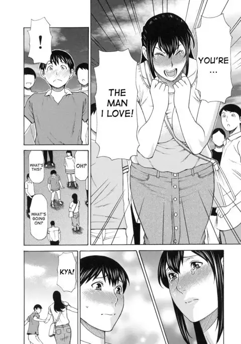 Ureta Karada no Hatsujouki - Estral Mature Woman