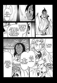 [Shimanto Youta] Gun Tribe [English] [Faytear]