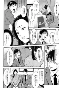 Action Pizazz DX 2016-12