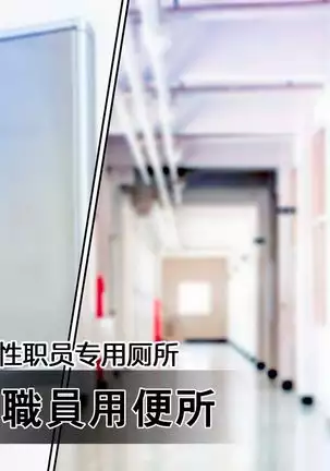 sports girls and their coach