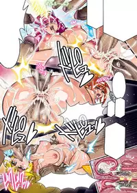 [Studio Mizuyokan (Higashitotsuka Rai Suta)] SMILE PARTY HYPER! (Smile Precure!) [Digital]