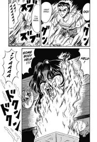 [Kesshousui] Otome Kari no Kan | Girl Hunting Mansion [English]