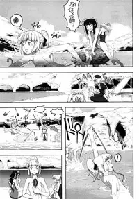 [A-10] Load of Trash Kanzenban Ch. 1-14 [Chinese] [沒有漢化]