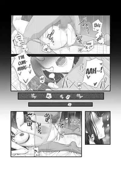 [Ura no Hikidashi (Nizii)] Nureta Ajisai [English] [Fated Circle]